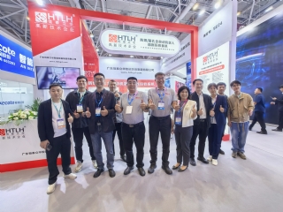 恒泰立华携 PCB 自动化产品亮相 HKPCA SHOW2025