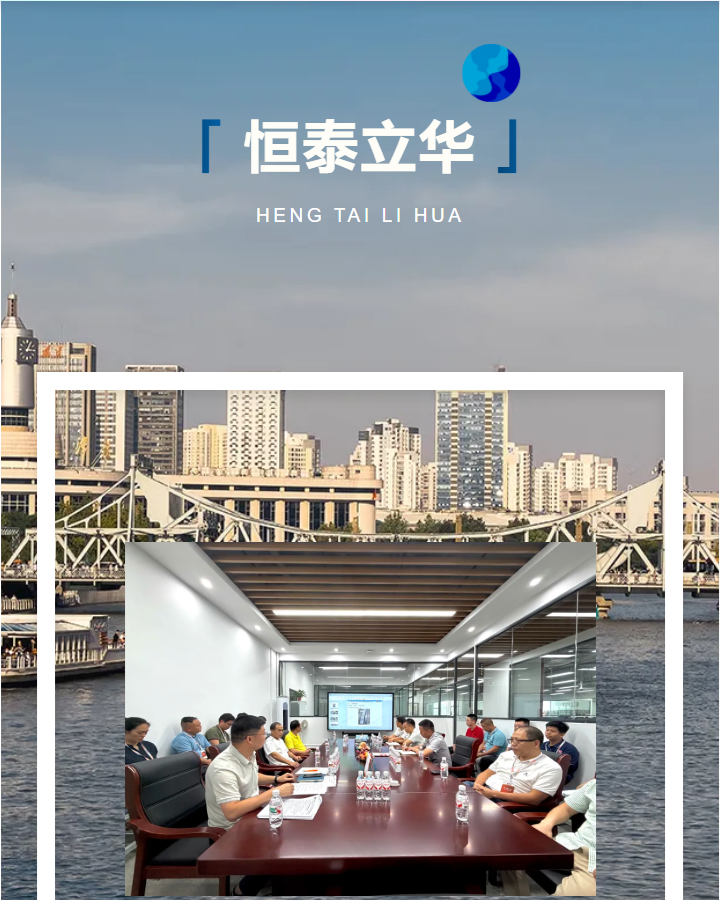 企业微信截图_17840005404345.png 企业微信截图_17840005404345.png